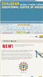 Mobile Screenshot of chaldean4u.org