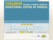 Tablet Screenshot of chaldean4u.org